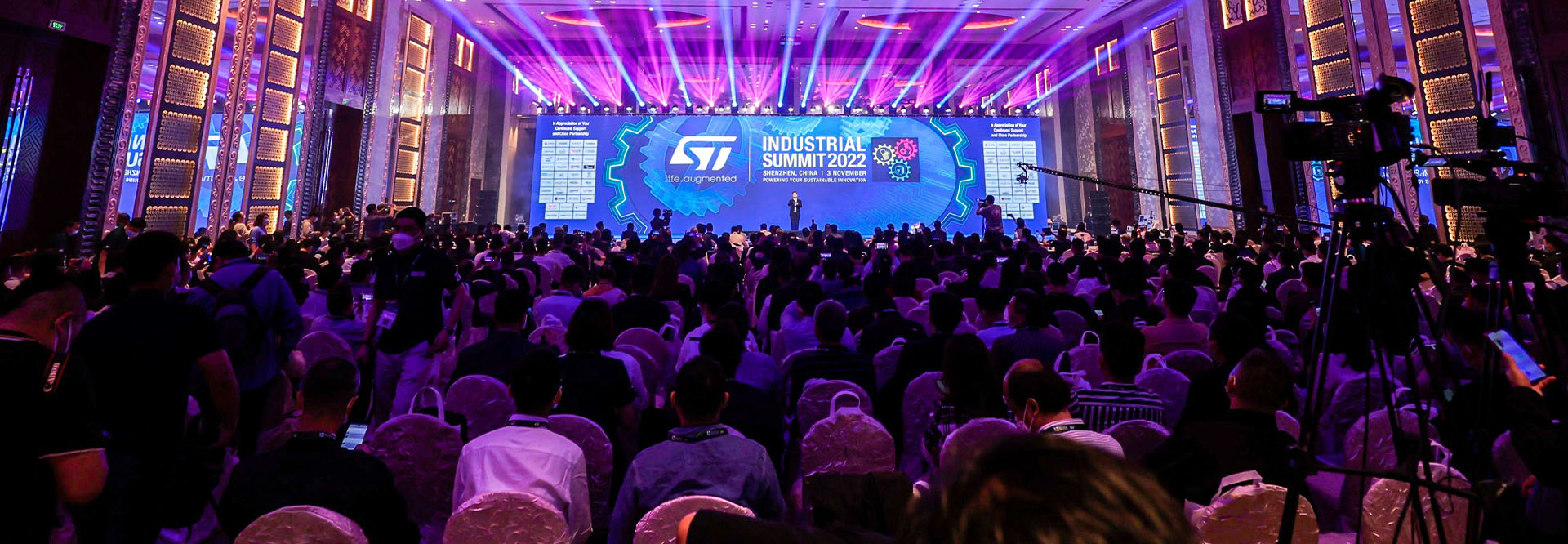 Industrial summit, Shenzhen, China