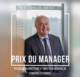 Manager's Award (photo)
